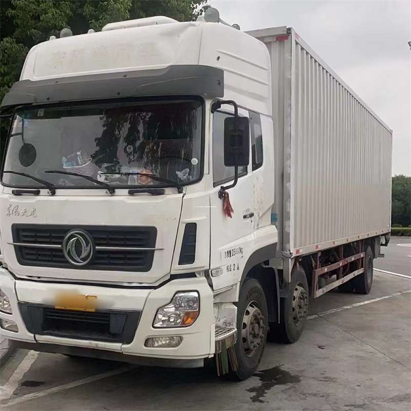 辽宁到汉中物流公司——一站式服务，让货运更便捷（汉中物流公司在哪里）